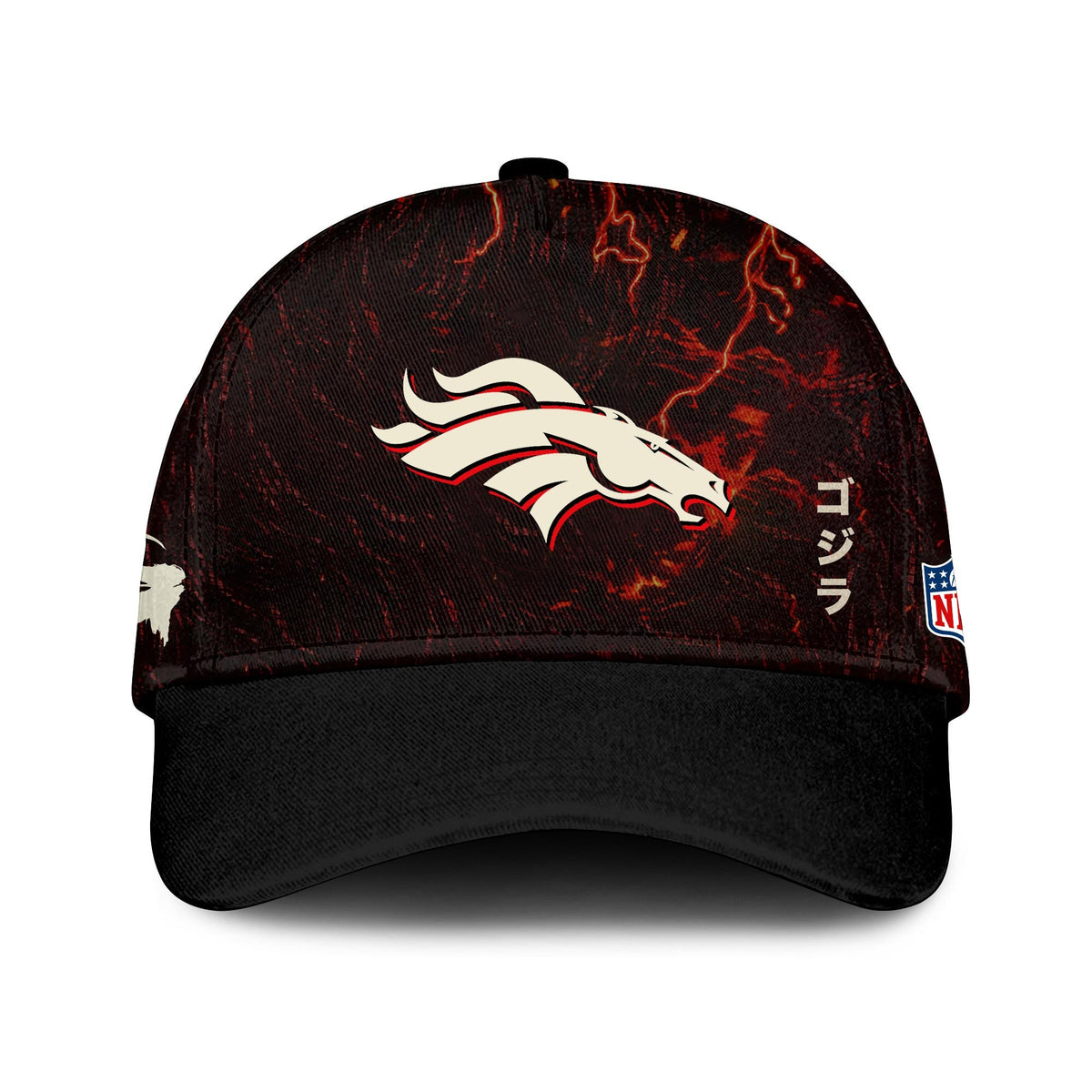 DEN Special Godzilla Minus Zero Limited Edition Hoodie