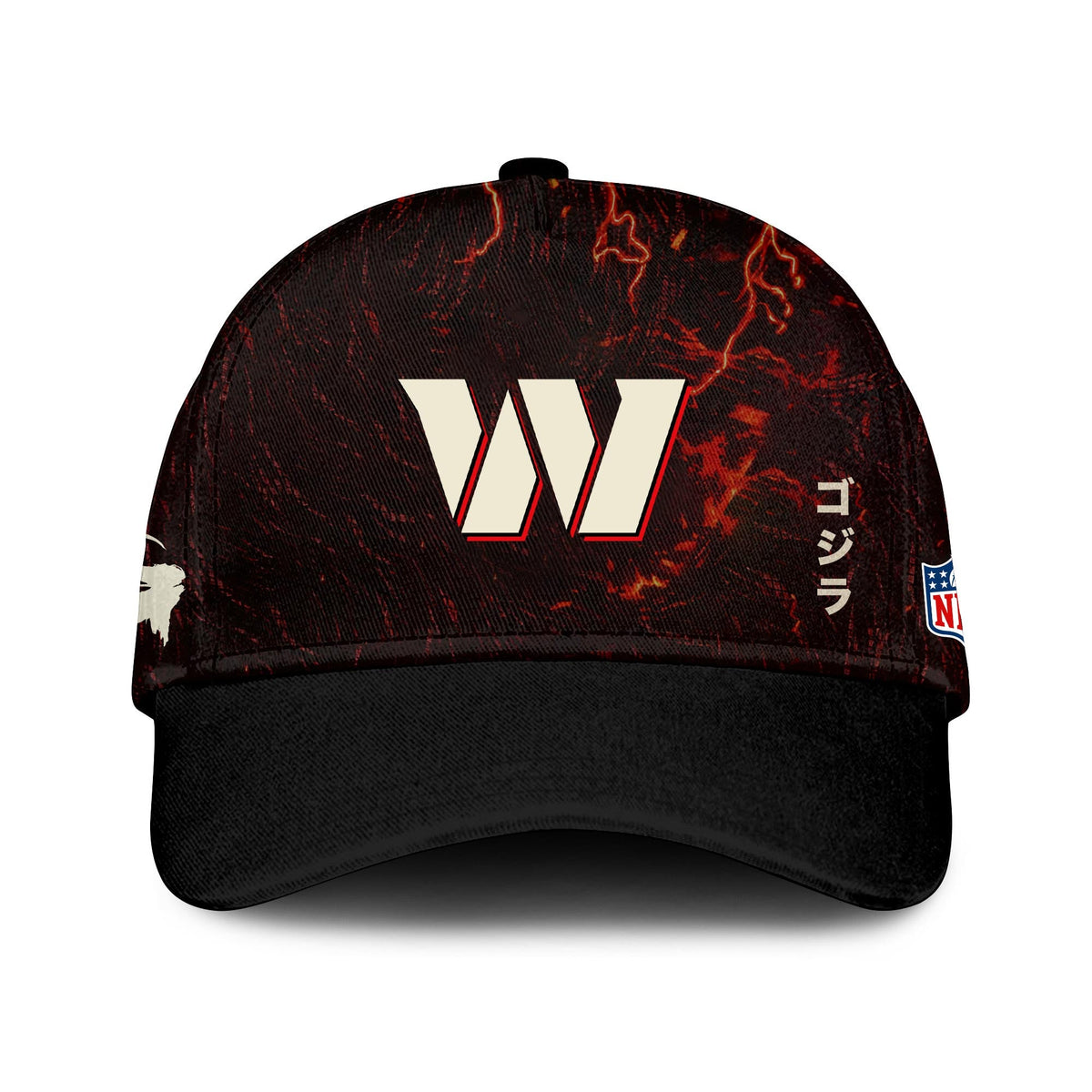 WAS Special Godzilla Minus Zero Limited Edition Hoodie