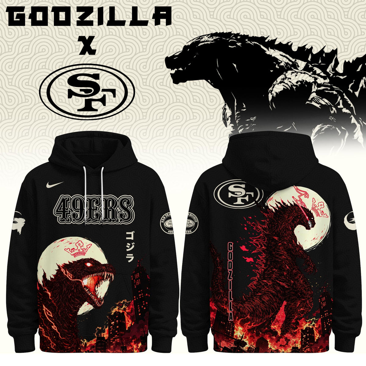 .SF 49ERS Special Godzilla Minus Zero Limited Edition Hoodie