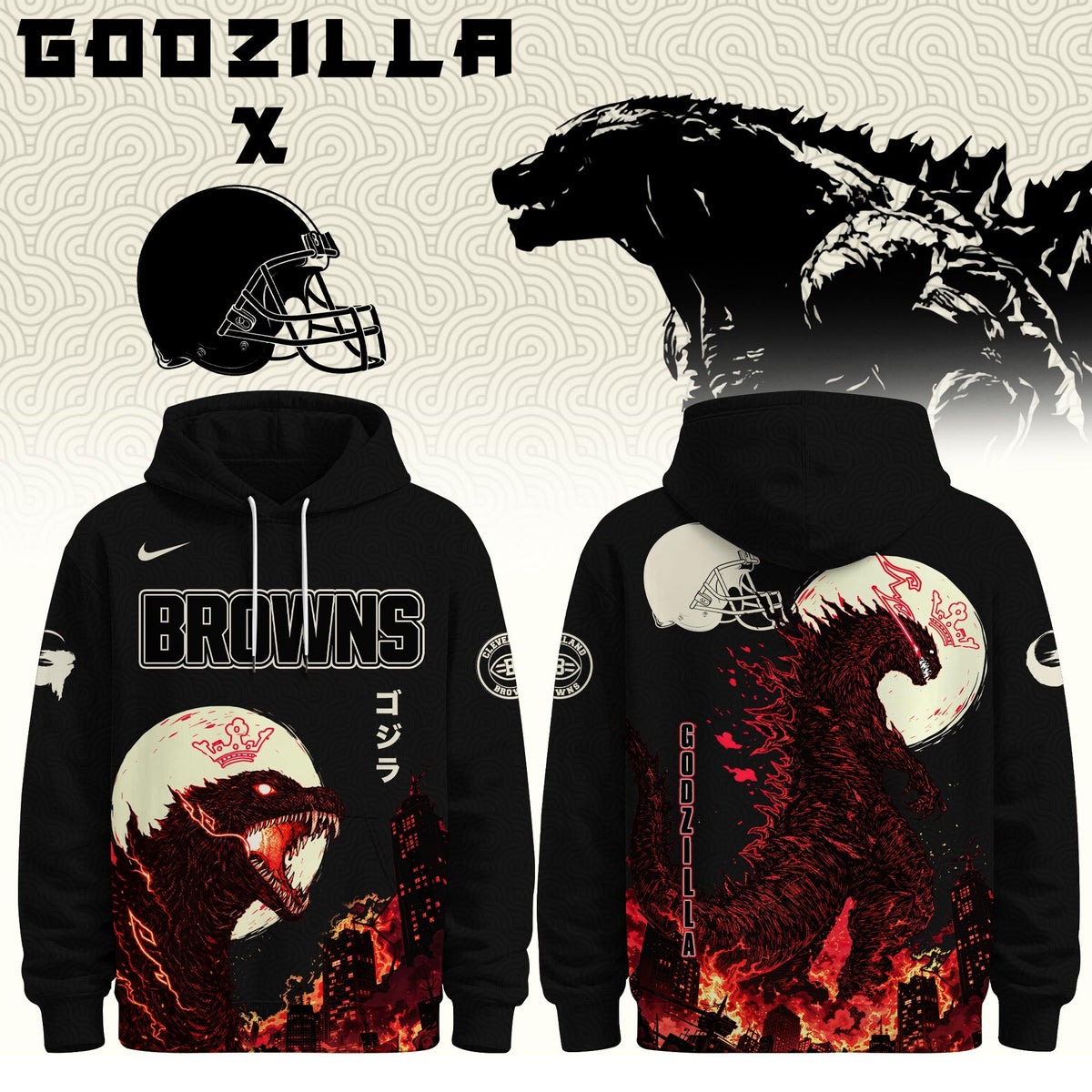 CLE Special Godzilla Minus Zero Limited Edition Hoodie