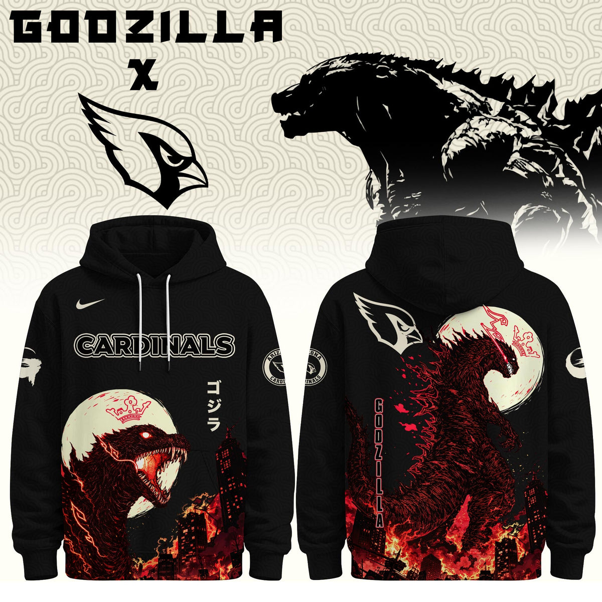 ARI Special Godzilla Minus Zero Limited Edition Hoodie
