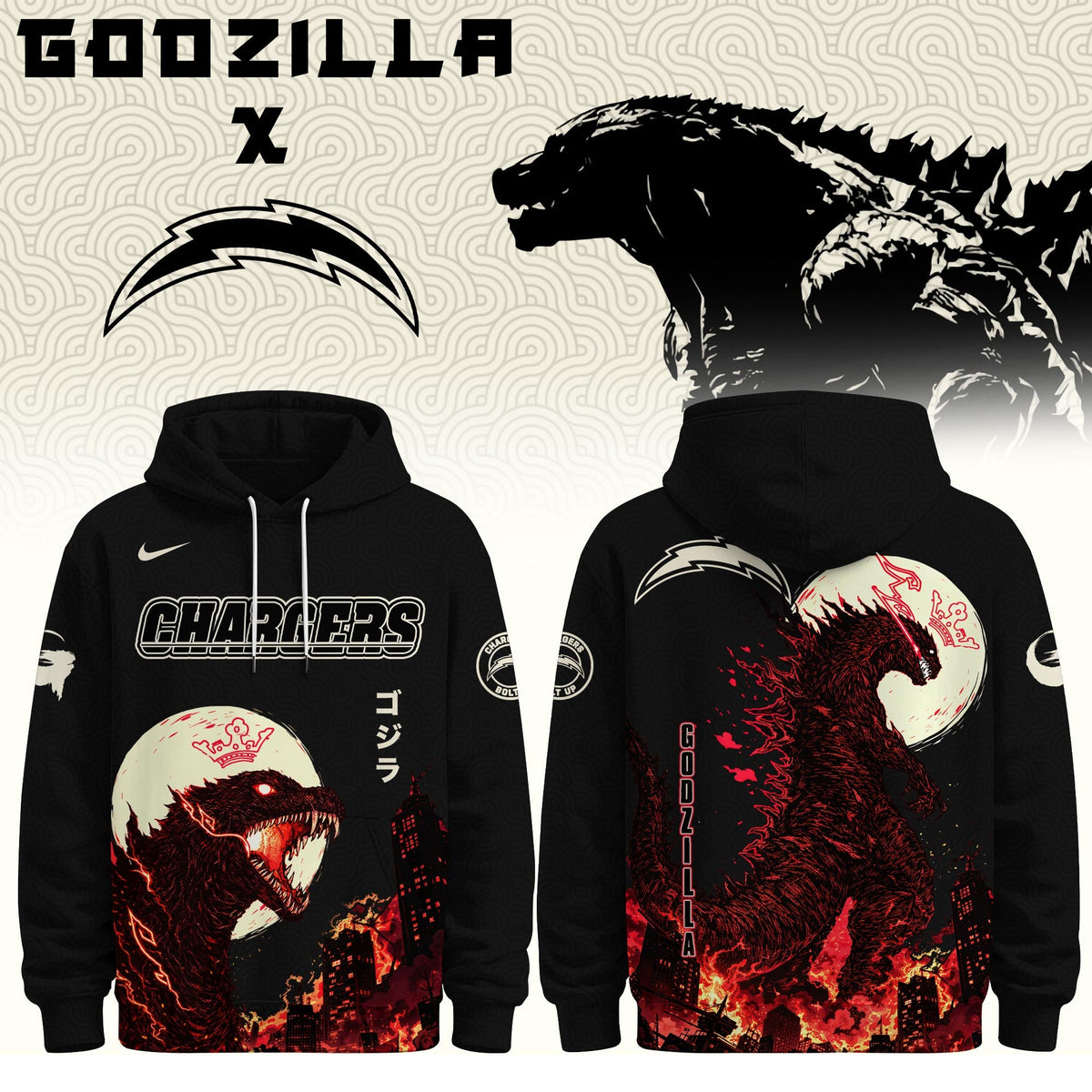 LAC Special Godzilla Minus Zero Limited Edition Hoodie