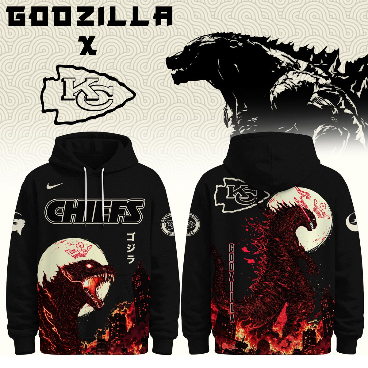 .KC Special Godzilla Minus Zero Limited Edition Hoodie