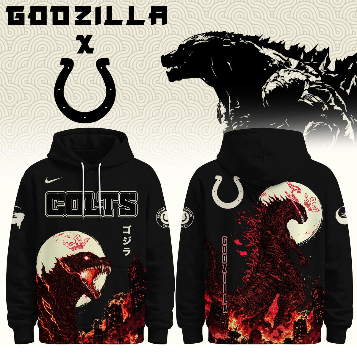 IND Special Godzilla Minus Zero Limited Edition Hoodie