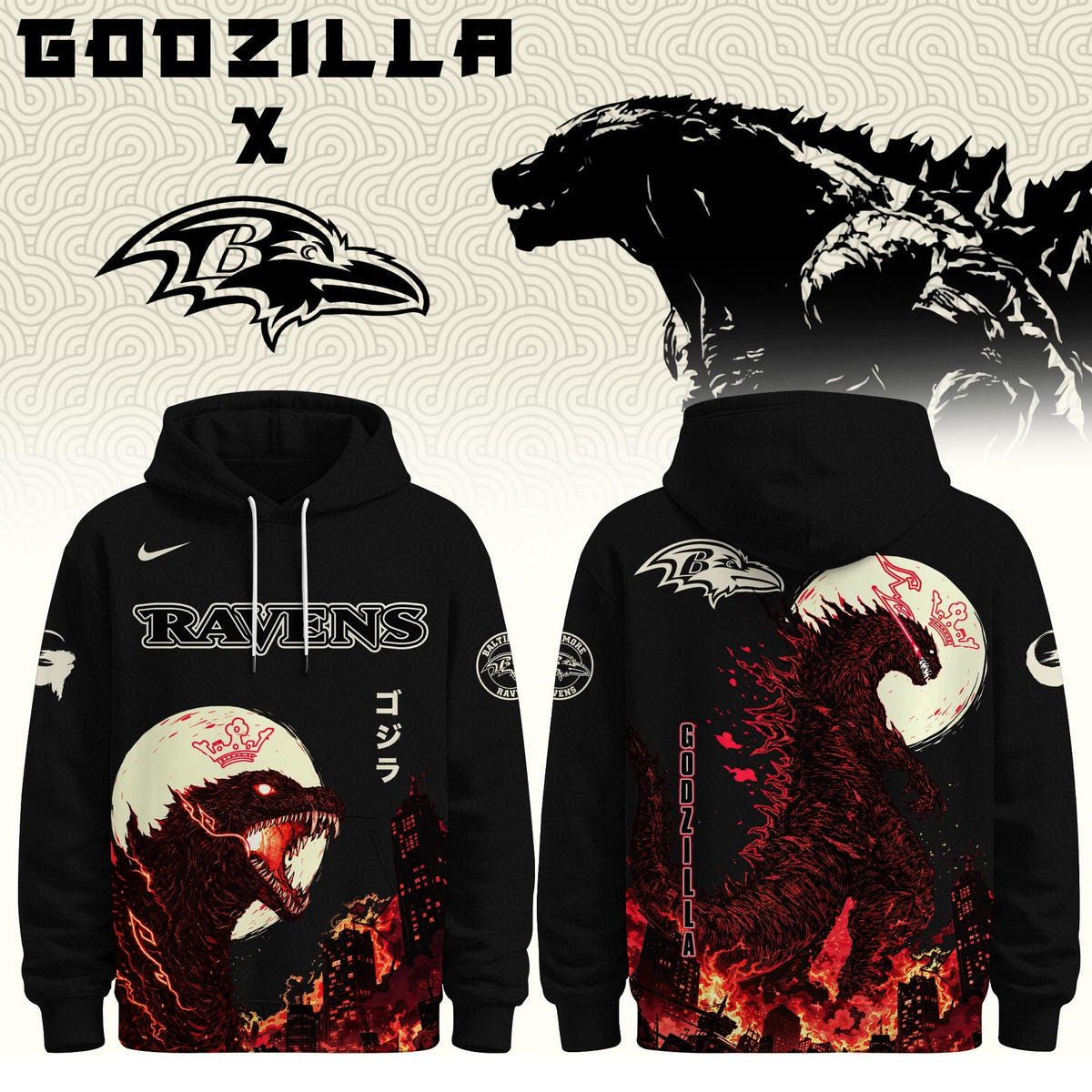.BAL Special Godzilla Minus Zero Limited Edition Hoodie