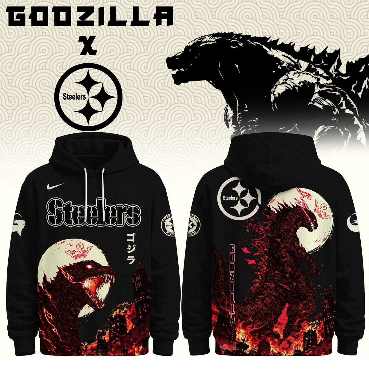 .PIT Special Godzilla Minus Zero Limited Edition Hoodie