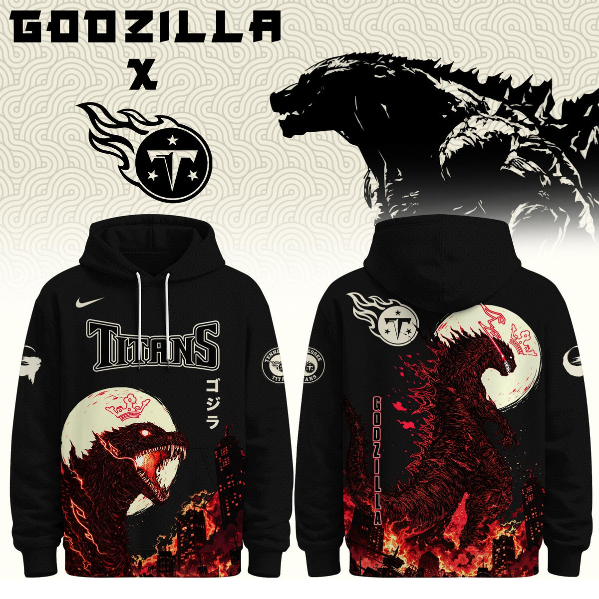 TEN Special Godzilla Minus Zero Limited Edition Hoodie